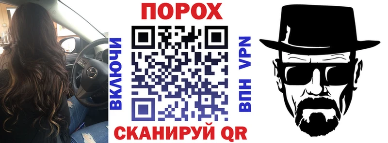 Amphetamine Розовый Арзамас
