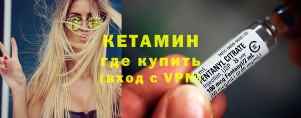 ГАЛЛЮЦИНОГЕННЫЕ ГРИБЫ Кинешма