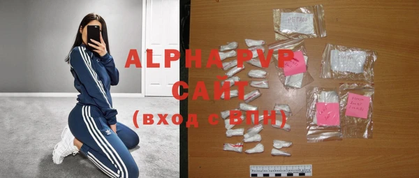 бошки Киренск