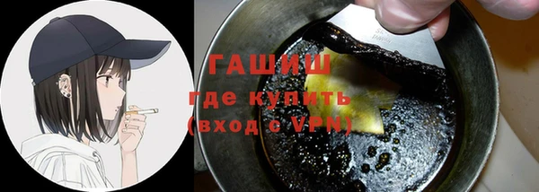 бошки Киренск