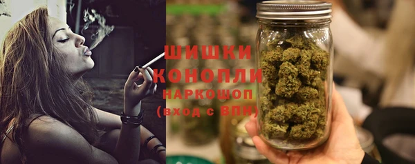 прущий лед Киреевск