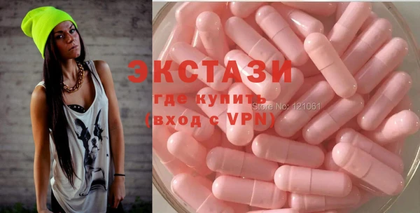 бошки Киренск