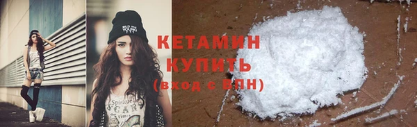 бошки Киренск