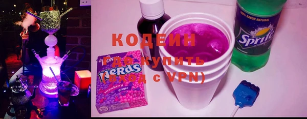 прущий лед Киреевск