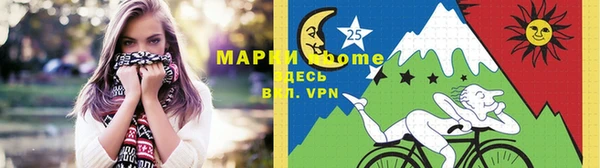 прущий лед Киреевск