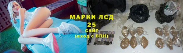прущий лед Киреевск