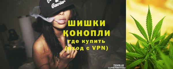 бошки Киренск