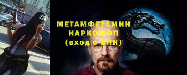бошки Киренск