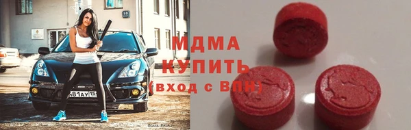 прущий лед Киреевск