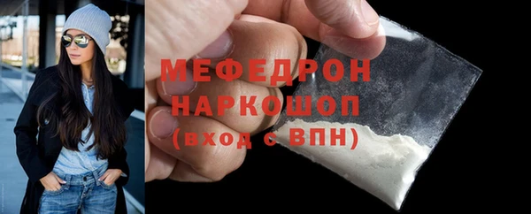 ГАЛЛЮЦИНОГЕННЫЕ ГРИБЫ Кинешма
