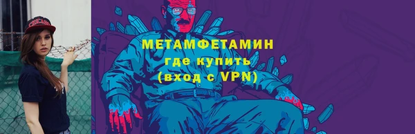 бошки Киренск