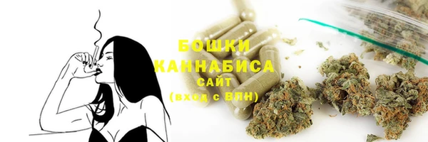 ГАЛЛЮЦИНОГЕННЫЕ ГРИБЫ Кинешма