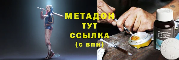 прущий лед Киреевск