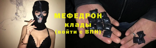 ГАЛЛЮЦИНОГЕННЫЕ ГРИБЫ Кинешма