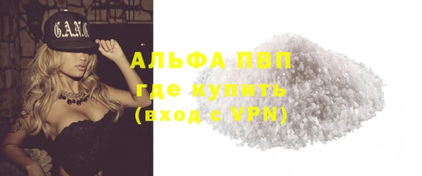 прущий лед Киреевск
