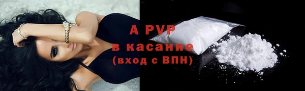 прущий лед Киреевск