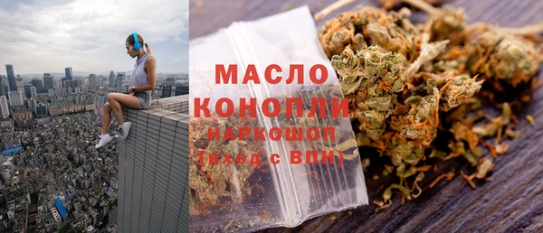 бошки Киренск