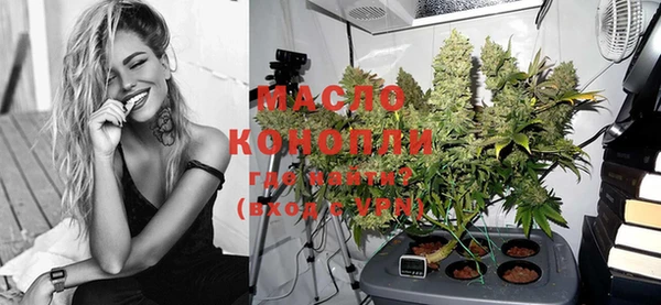 бошки Киренск