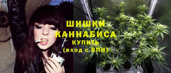 бошки Киренск