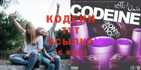 прущий лед Киреевск