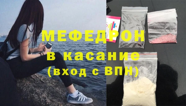 ГАЛЛЮЦИНОГЕННЫЕ ГРИБЫ Кинешма