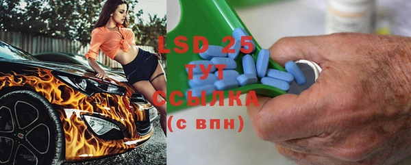 бошки Киренск