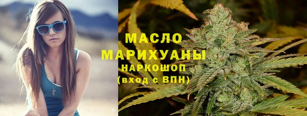 ГАЛЛЮЦИНОГЕННЫЕ ГРИБЫ Кинешма