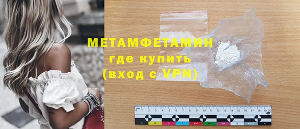 бошки Киренск