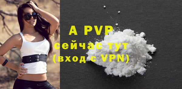 ГАЛЛЮЦИНОГЕННЫЕ ГРИБЫ Кинешма