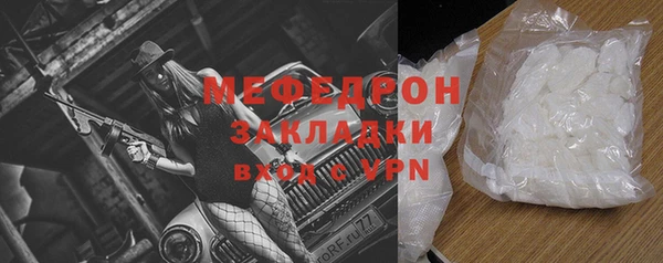 бошки Киренск