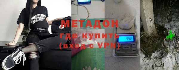прущий лед Киреевск