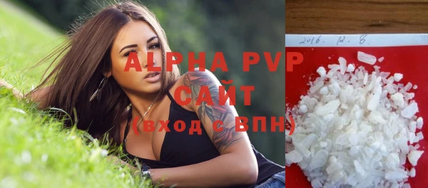 ГАЛЛЮЦИНОГЕННЫЕ ГРИБЫ Кинешма
