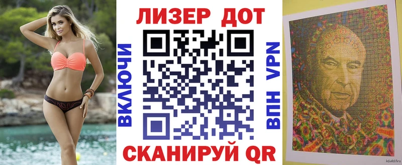 сколько стоит  Арзамас  Марки 25I-NBOMe 1,5мг 
