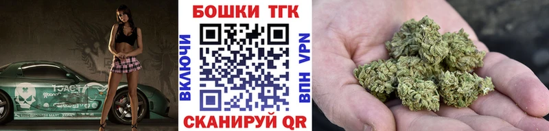 Шишки марихуана LSD WEED  Арзамас 